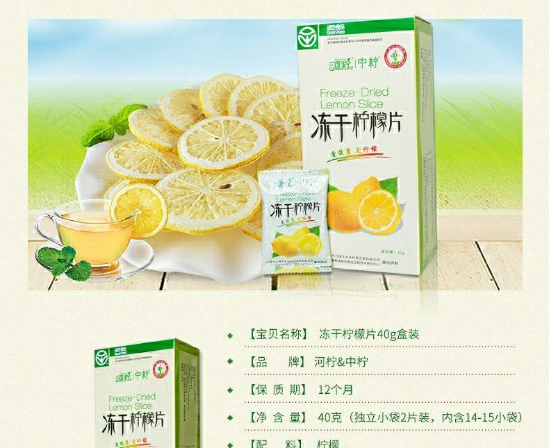 http://b2bwings-goods-image.oss-cn-shenzhen.aliyuncs.com/0b83a844-1d50-4fb5-a19e-8830d0aa40a7.jpg