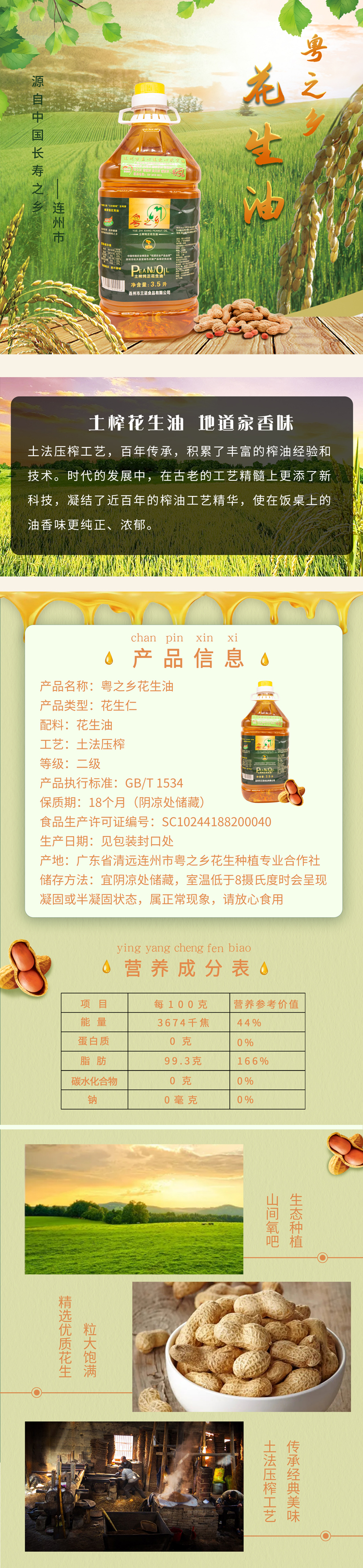 http://b2bwings-goods-image.oss-cn-shenzhen.aliyuncs.com/49680616-1199-4e9f-b0d8-1e7773a426b1.png