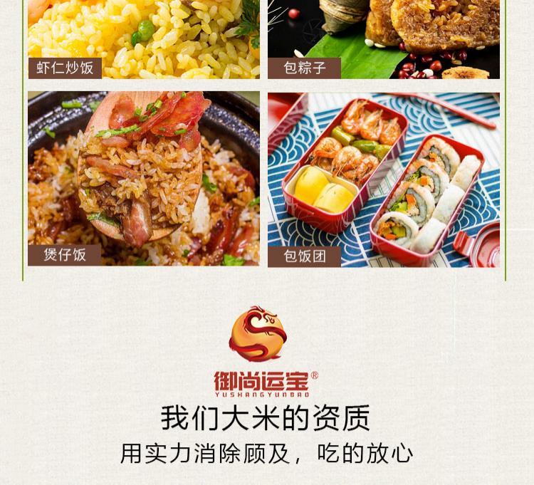 http://b2bwings-goods-image.oss-cn-shenzhen.aliyuncs.com/4cb90708-e4df-4040-a72e-ea171a7a183d.jpg