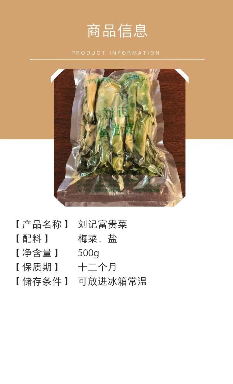 http://b2bwings-goods-image.oss-cn-shenzhen.aliyuncs.com/5ad37a59-87e2-4db5-a63b-536b59b0d797.jpg