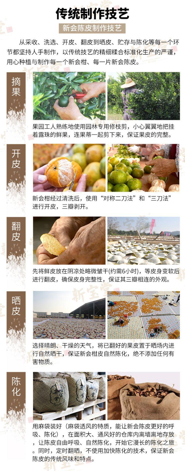 http://b2bwings-goods-image.oss-cn-shenzhen.aliyuncs.com/b1b3fee9-0003-456a-9b36-18805141e9b8.jpg