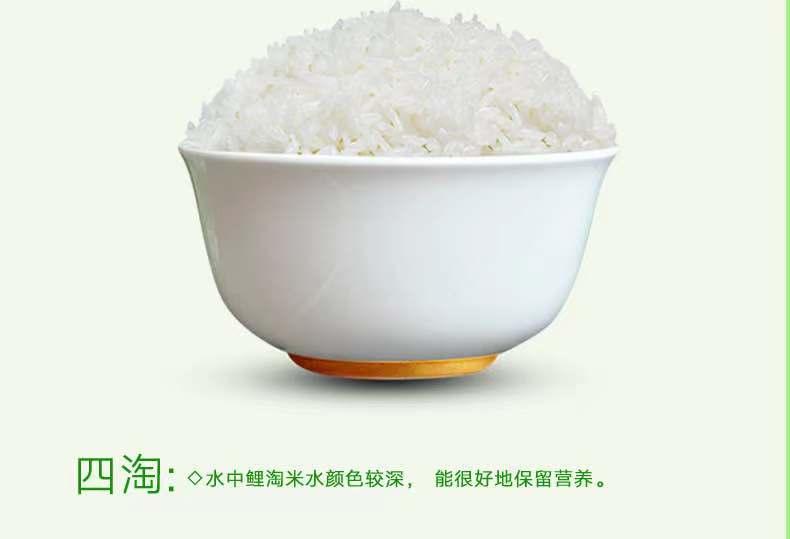 http://b2bwings-goods-image.oss-cn-shenzhen.aliyuncs.com/c6f67ea0-a866-4777-b269-441185358bc2.jpg