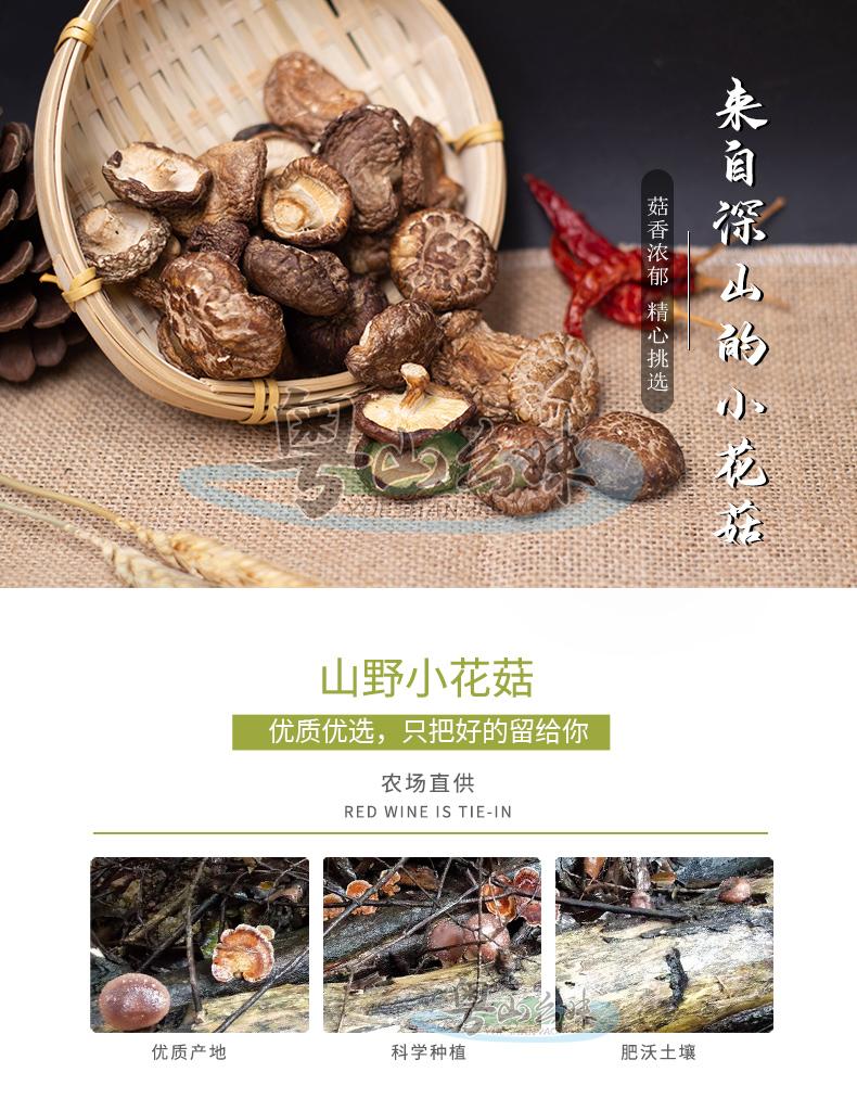 http://b2bwings-goods-image.oss-cn-shenzhen.aliyuncs.com/df9c0f6f-3018-4c2f-82b2-55237548f241.jpg