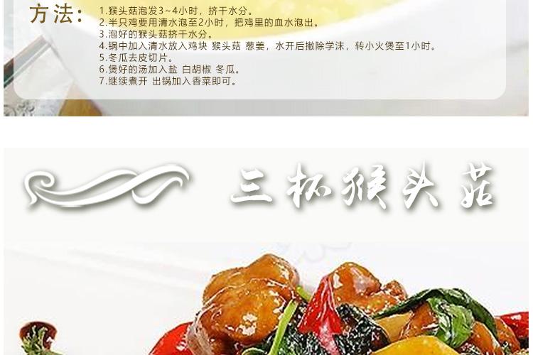 http://b2bwings-goods-image.oss-cn-shenzhen.aliyuncs.com/f6bc1fe0-fa20-499f-802c-cfbe5c7772c8.jpg